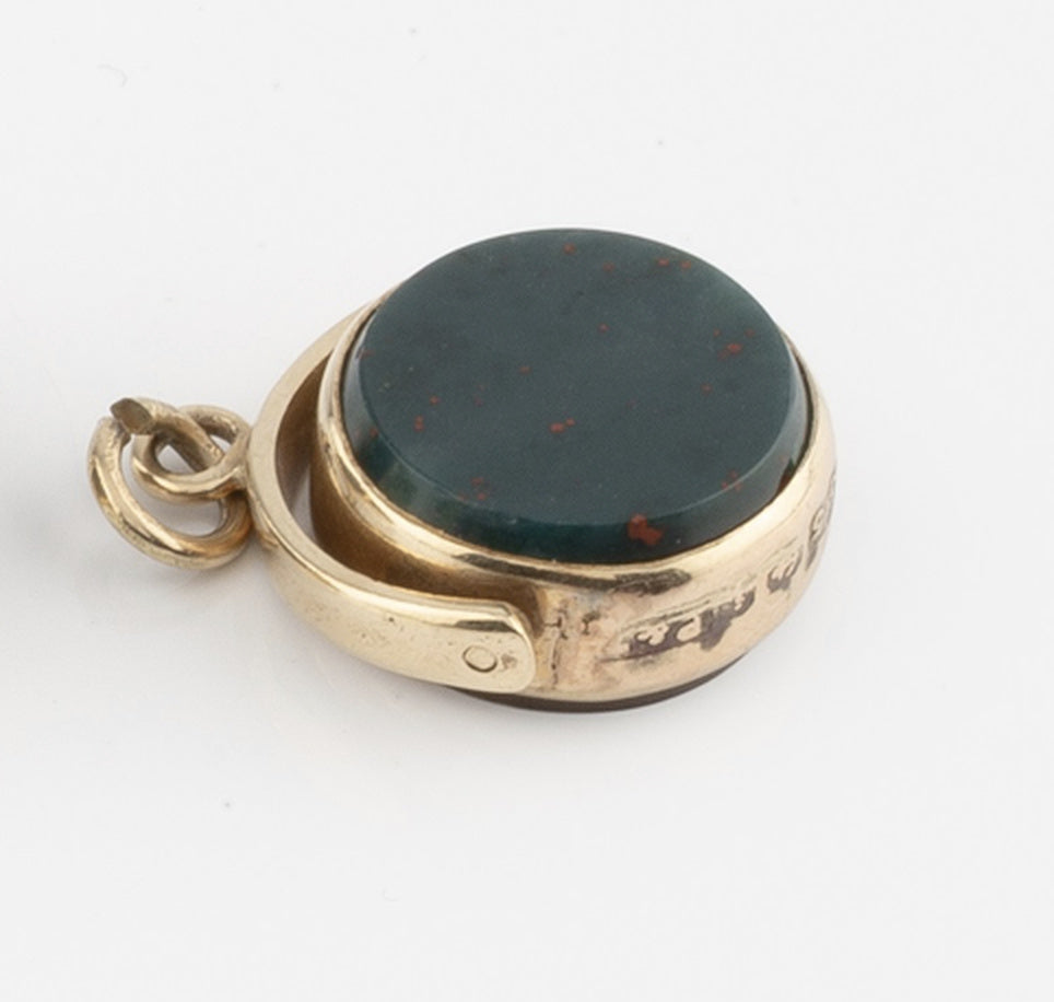 9ct Gold Hardstone Swivel Fob Pendant